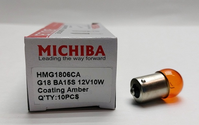 Лампа HMG1806CA  G18 12V 10W